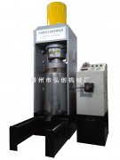 60MPa(300噸)新型全自動榨油機